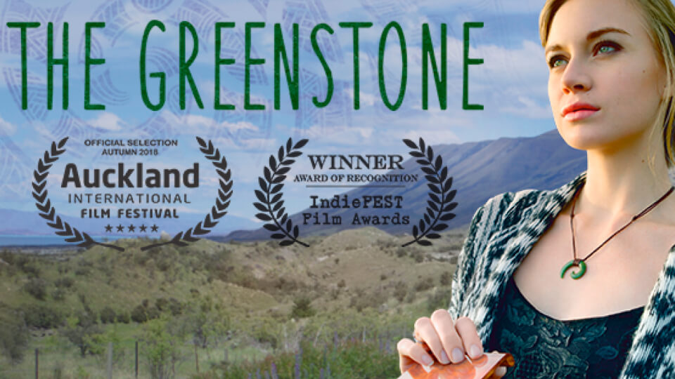 The Greenstone | poster HorizontalMini