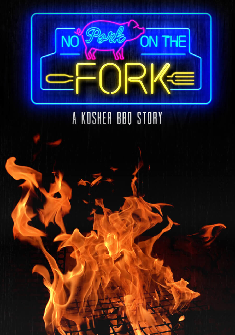 No Pork on the Fork: A Kosher BBQ Story | poster Vertical