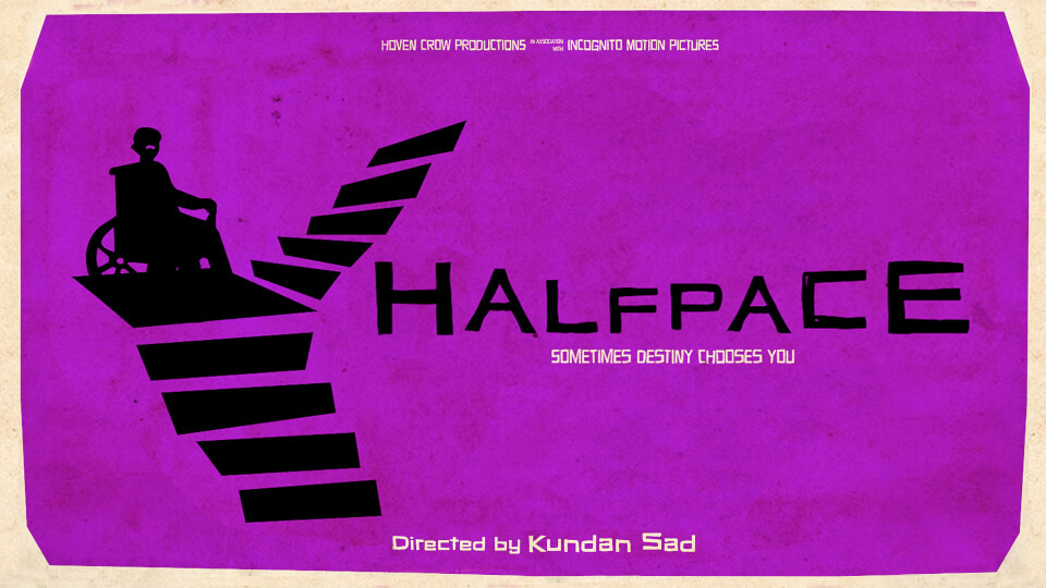Halfpace | poster HorizontalMini