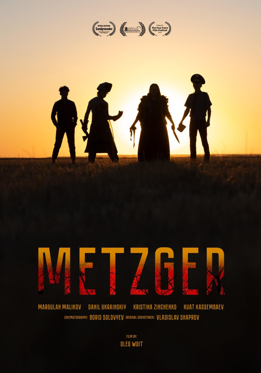 Metzger | poster Vertical