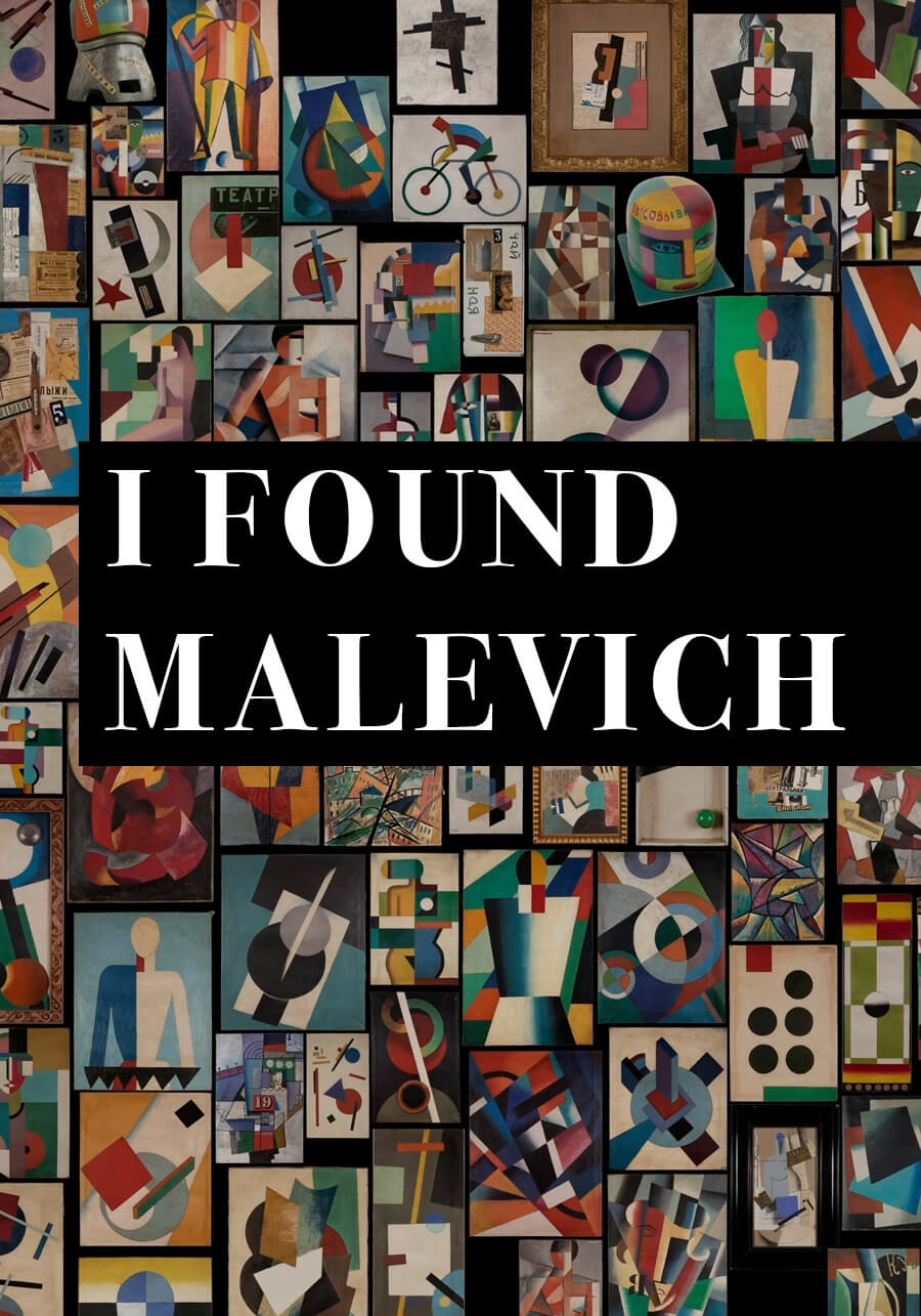 I Found Malevich | poster Vertical